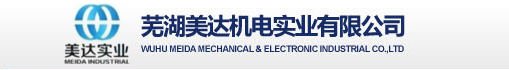 財智菁英——企業管理咨詢及培訓機構
