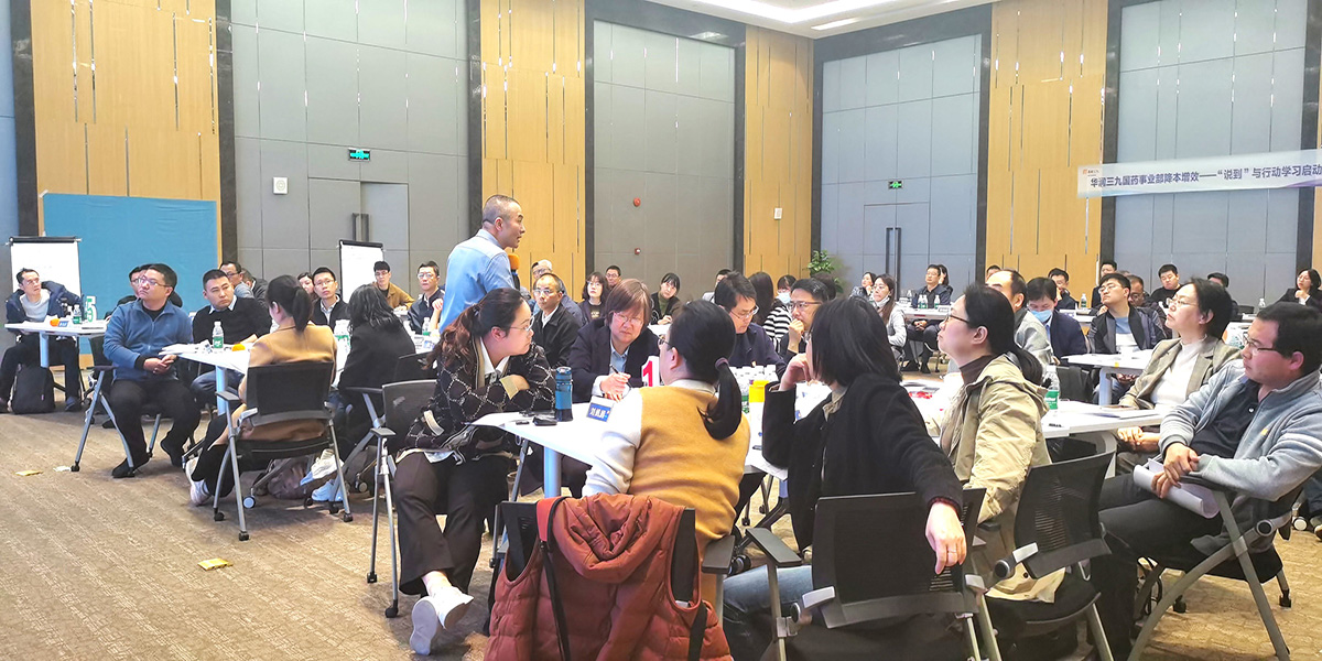 1710114170718569.jpg 降本增效訓戰-6.jpg